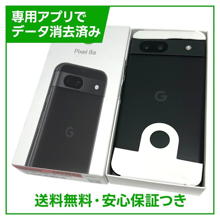 ̤ʡPixel8a128GBObsidianSIMե꡼YХ