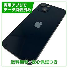 iPhone��13��256GB���ߥåɥʥ��ȡ�SIM�ե꡼�����եȥХ���