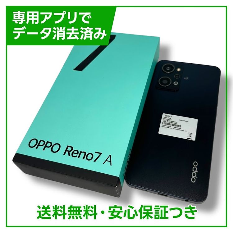 OPPOReno7ACPH2353128GB꡼֥åSIMե꡼