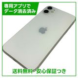 iPhone��11��128GB���ۥ磻�ȡ�SIM�ե꡼��au��