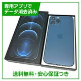 iPhone12ProMax512GBѥեå֥롼SIMե꡼