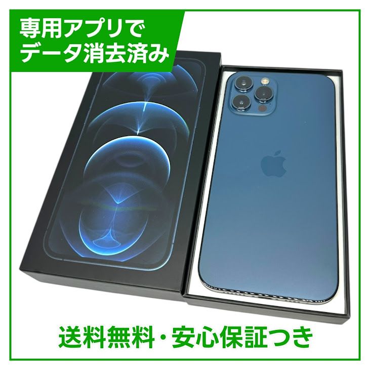 iPhone12ProMax512GBѥեå֥롼SIMե꡼
