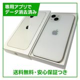 iPhone��13��128GB���������饤�ȡ�SIM�ե꡼��au��