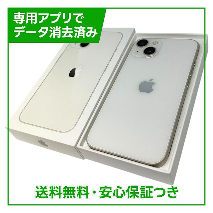 iPhone��13��128GB���������饤�ȡ�SIM�ե꡼��au��