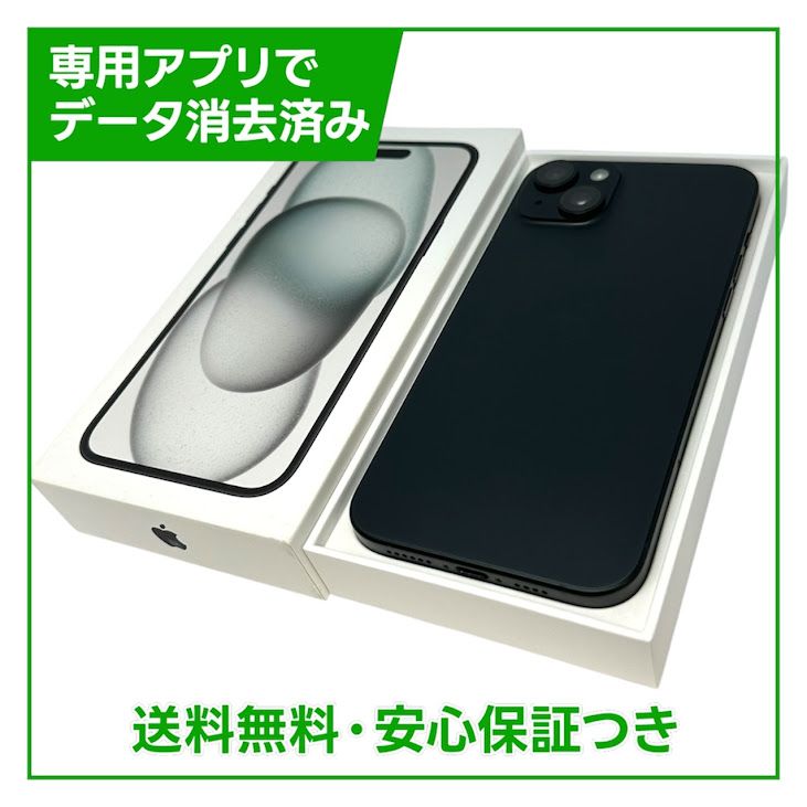 �ڥХåƥ꡼83%��iPhone��15Plus��128GB���֥�å���SIM�ե꡼