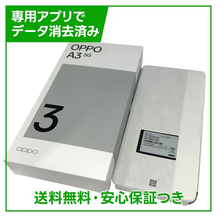��̤�����ʡ�OPPO��A3��5G��128GB���֥�å���SIM�ե꡼��Y��Х�����