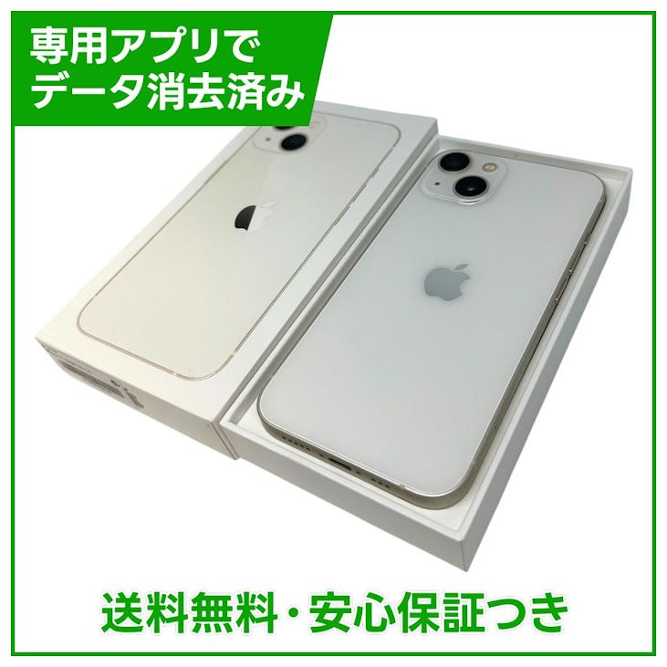 iPhone��13��128GB���������饤�ȡ�SIM�ե꡼���ɥ�����