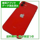 �ڥХåƥ꡼80%��iPhone��12��128GB����åɡ�SIM�ե꡼��au��