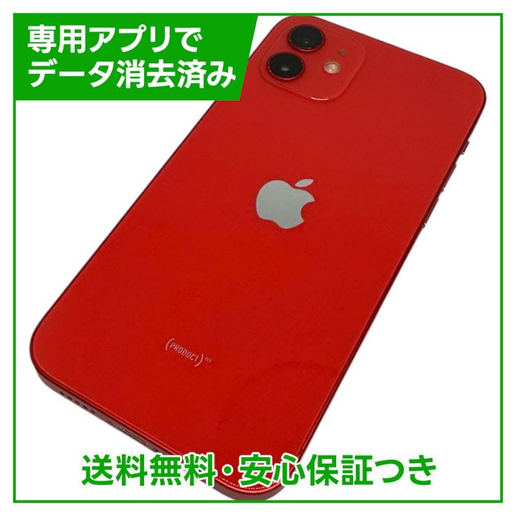 �ڥХåƥ꡼80%��iPhone��12��128GB����åɡ�SIM�ե꡼��au��