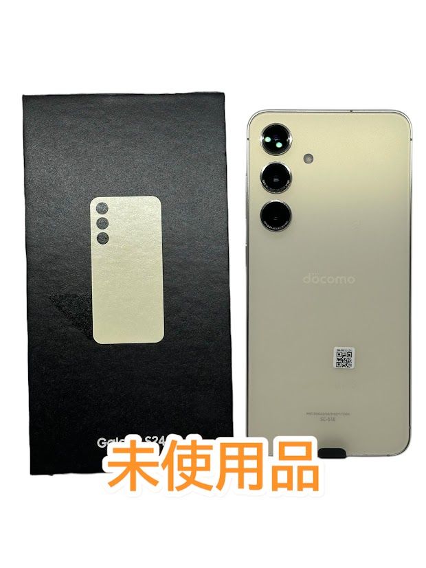 ムスビー｜【訳あり品】Galaxy S24 256GB アンバーイエロー ドコモ版 