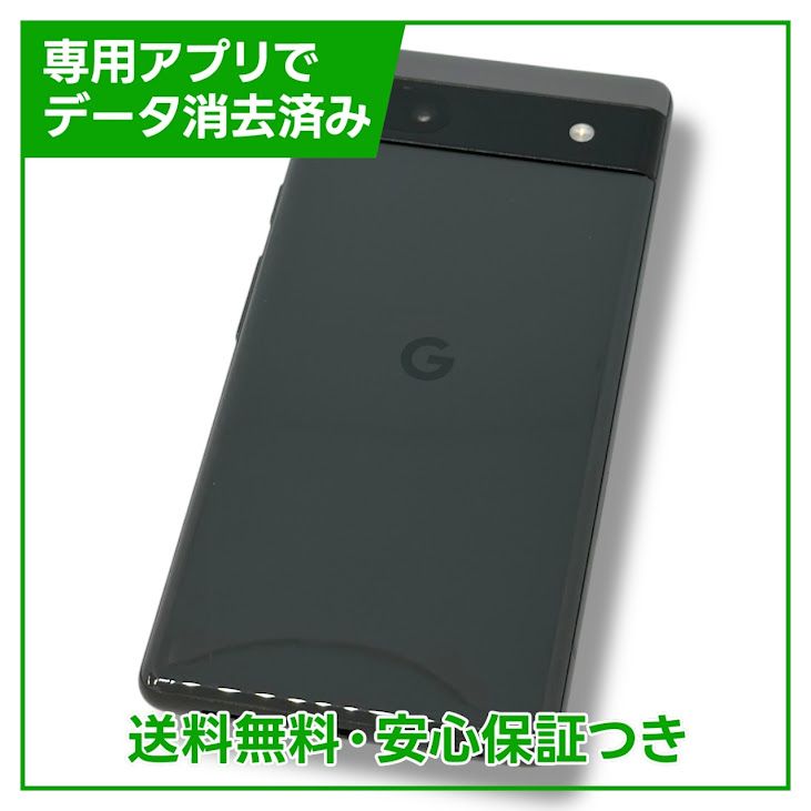 Pixel6a128GBCharcoalSIMե꡼au