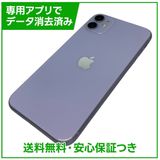 iPhone��11��128GB���ѡ��ץ롡SIM�ե꡼�����եȥХ���
