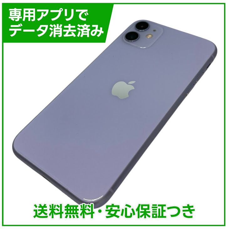 iPhone��11��128GB���ѡ��ץ롡SIM�ե꡼�����եȥХ���