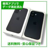 ڥХåƥ꡼100%iPhone16128GB֥åSIMե꡼