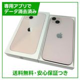 iPhone��13��128GB���ԥ󥯡�SIM�ե꡼����ŷ��Х�����