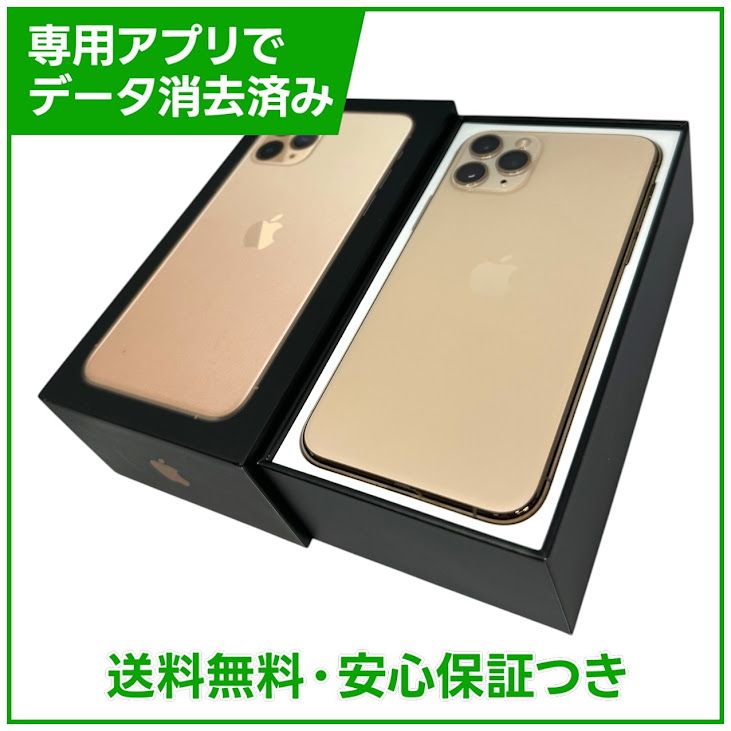 iPhone��11��Pro��64GB��������ɡ�SIM�ե꡼�����եȥХ���