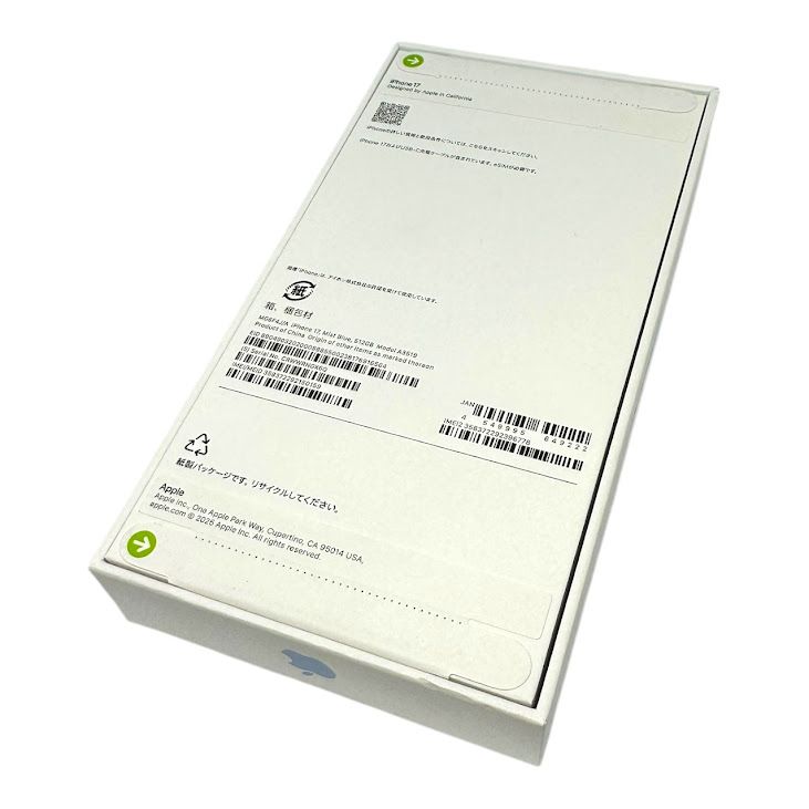 ��̤�����ʡ�iPhone��17��512GB���ߥ��ȥ֥롼��SIM�ե꡼