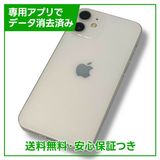ڥХåƥ꡼88%iPhone12mini64GBۥ磻ȡSIMե꡼եȥХ