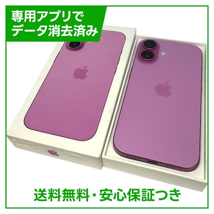 �ڥХåƥ꡼100%��iPhone��16��128GB���ԥ󥯡�SIM�ե꡼