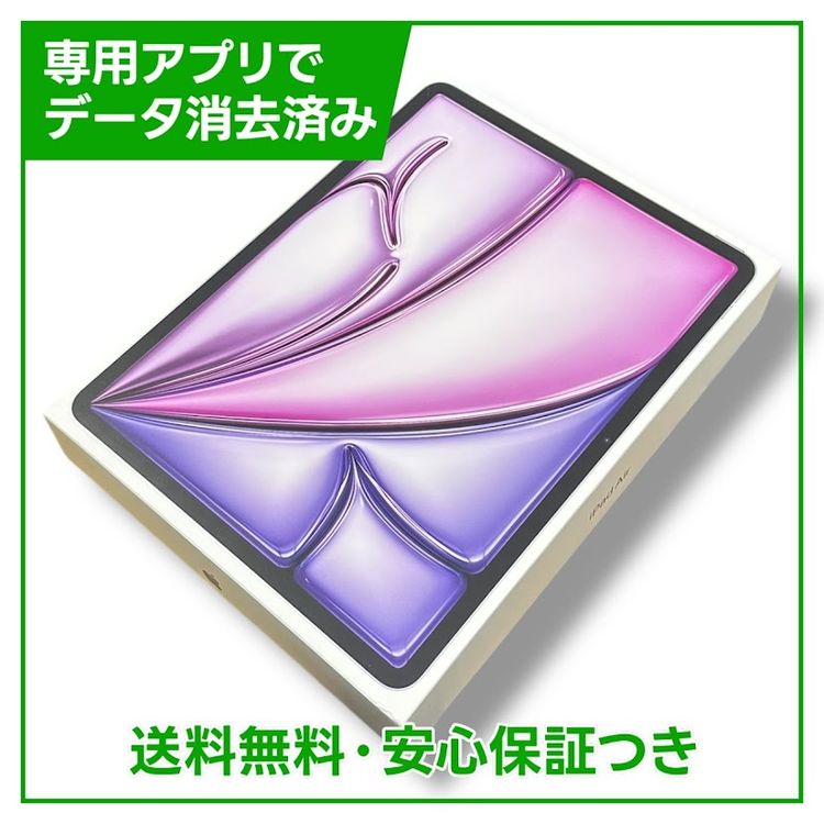 ڥХåƥ꡼100%iPadAir137塡WiFi128GBѡץ