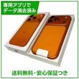 【未使用品】iPhone 17Pro 512GB コズミックオレンジ SIMフリー