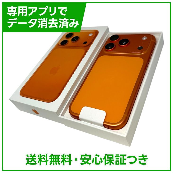 ��̤�����ʡ�iPhone��17Pro��512GB�������ߥå�����󥸡�SIM�ե꡼