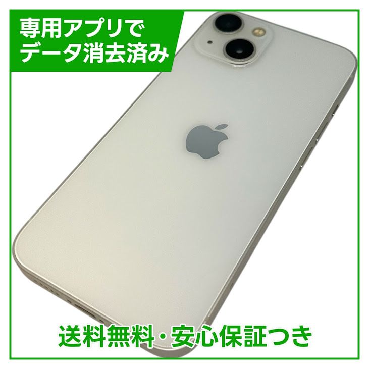 iPhone��13��128GB���������饤�ȡ�SIM�ե꡼�����եȥХ���