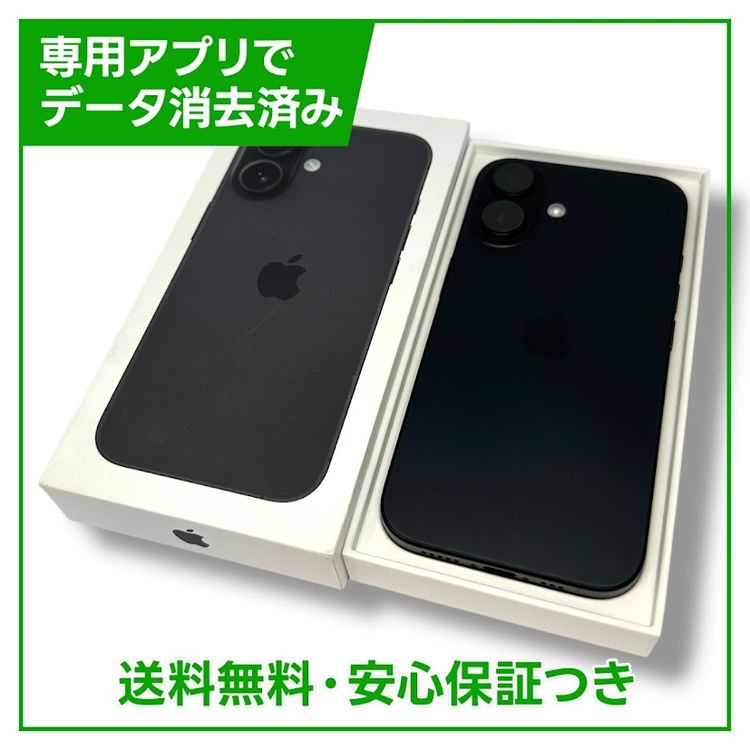 ڥХåƥ꡼100%iPhone16128GB֥åSIMե꡼ɥ