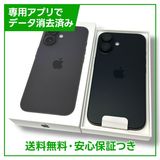 ̤ʡiPhone16256GB֥åSIMե꡼