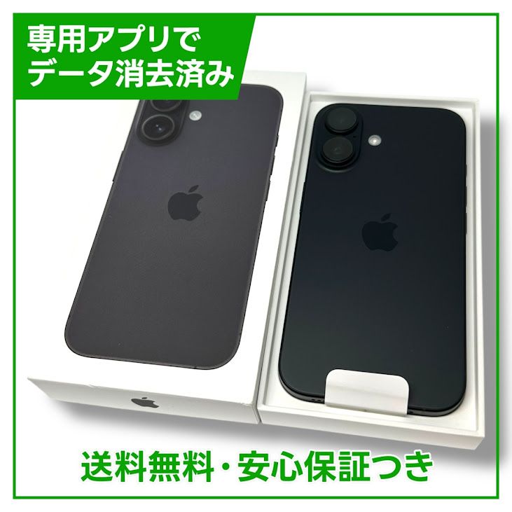 ̤ʡiPhone16256GB֥åSIMե꡼