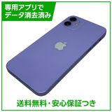 iPhone��12��64GB���ѡ��ץ롡SIM�ե꡼