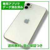 iPhone1164GBۥ磻ȡSIMե꡼au