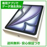 【バッテリー100%】iPadAir 11インチ第8世代(M4) Wi−Fi 256GB