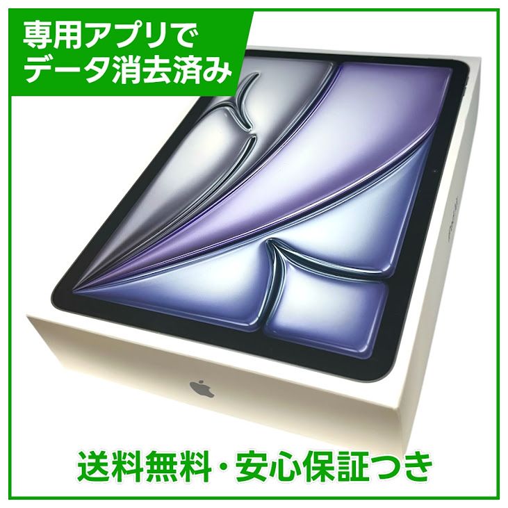 �ڥХåƥ꡼100%��iPadAir��11�������8�����M4�ˡ�Wi��Fi��256GB