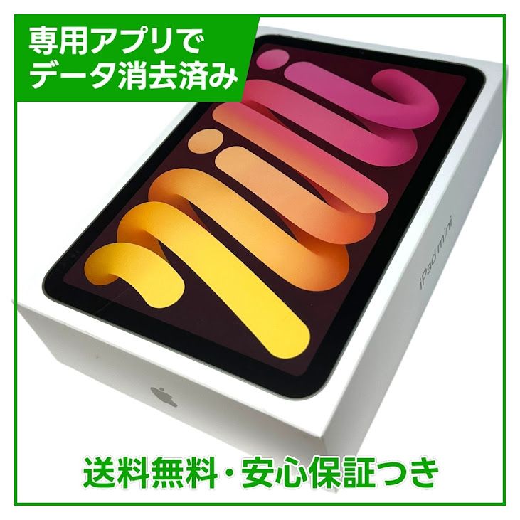 ��̤�����ʡ�iPadmini��7��Wi��Fi��128GB���������饤��