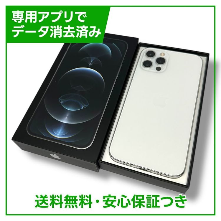 【美品】iPhone 12 pro 128GB 新品バッテリー100% iPhone12 Pro 商品一覧|ムスビー【中古スマホ・中古タブレット