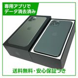 �ڥХåƥ꡼80%��iPhone��11��Pro��64GB���ߥåɥʥ��ȥ��꡼��SIM�ե꡼��au��