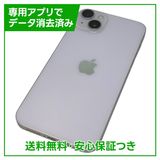 �ڥХåƥ꡼86%��iPhone��14Plus��128GB���ѡ��ץ롡SIM�ե꡼