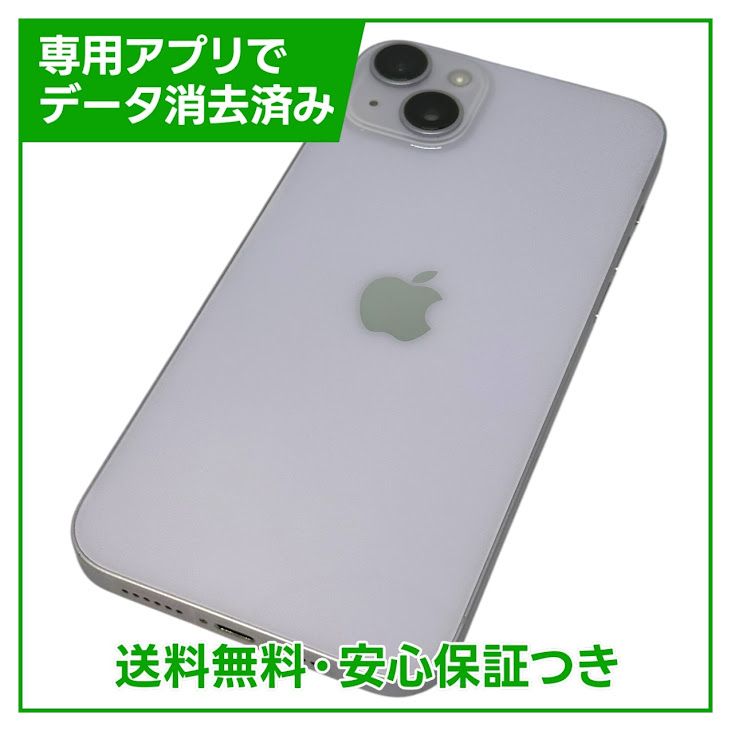 �ڥХåƥ꡼86%��iPhone��14Plus��128GB���ѡ��ץ롡SIM�ե꡼