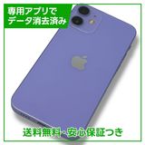iPhone12mini128GBѡץ롡SIMե꡼