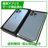 �ڥХåƥ꡼80%��iPhone��13ProMax��256GB��������֥롼����ŷ��Х�����