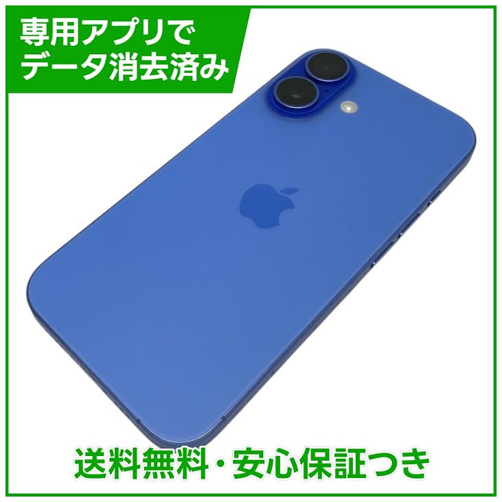 �ڥХåƥ꡼90%��iPhone��16��128GB������ȥ�ޥ��SIM�ե꡼