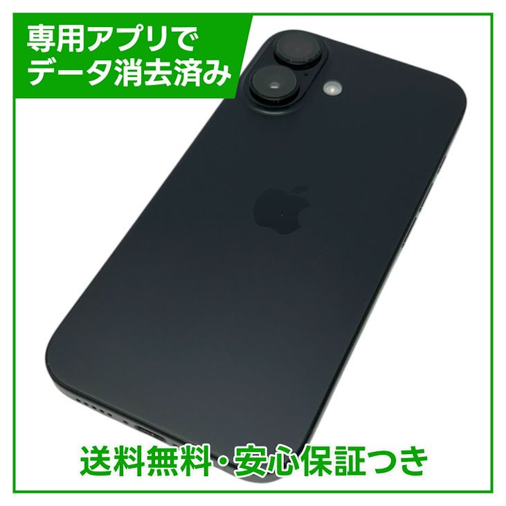 �ڥХåƥ꡼100%��iPhone��16��128GB���֥�å���SIM�ե꡼