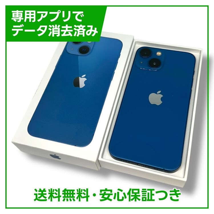 ڥХåƥ꡼82%iPhone13mini256GB֥롼SIMե꡼