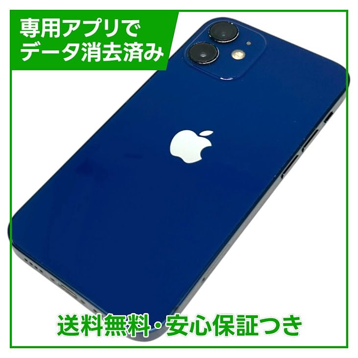 iPhone��12mini��128GB���֥롼��SIM�ե꡼��Y��Х�����