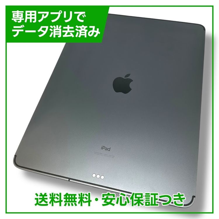 ڥХåƥ꡼89%iPadPro12.93塡WiFiCellular256GB