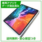 【バッテリー88%】iPadPro 12.9インチ第4世代 Wi−Fi 128GB スペースグレイ