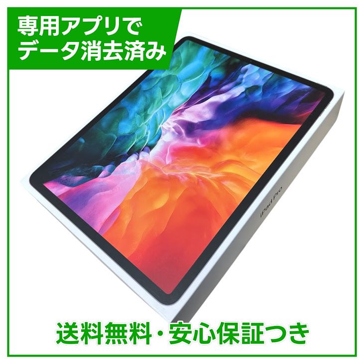 �ڥХåƥ꡼88%��iPadPro��12.9�������4���塡Wi��Fi��128GB�����ڡ������쥤