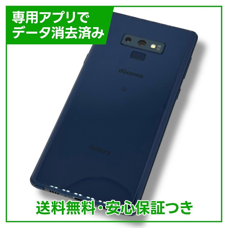 ڥХåƥ꡼ɹGalaxyNote9SC01L128GB֥å󡡥ɥ