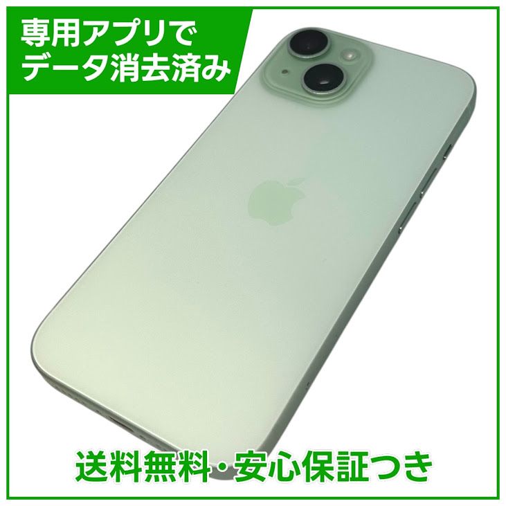 �ڥХåƥ꡼88%��iPhone��15��256GB�����꡼��SIM�ե꡼